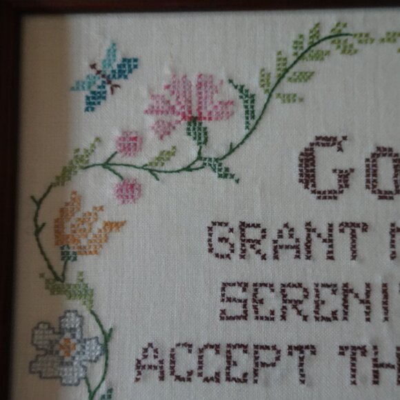 Vintage Framed Embroidery Cross Stitch "Serenity Prayer" Floral Design 17.5"x14" - Picture 7 of 15